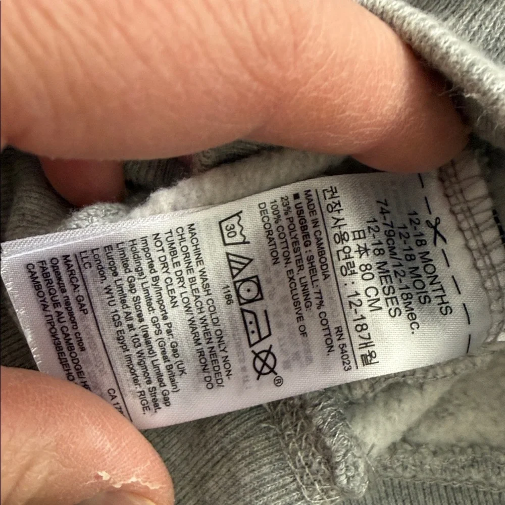 GAP Gray Hoodie and Beige Pants Set